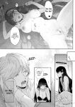 Student Government President's love (Blue Archive)