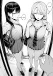 The gyaru I hang out with lets me use her pussy 3 english