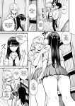 The gyaru I hang out with lets me use her pussy 3 english