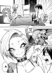 [Jun] Yukifuru Yoru no Reptile | Reptile on a Snowy Night (COMIC GAIRA Vol. 17) [head empty]