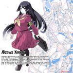 [Kyokusen Sensen (Hatagoya)] Seiun Rinki Luminaison / [Kyokusen Sensen (Hatagoya)] Seiun Rinki Luminaison