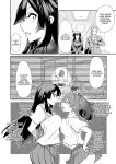 [Kyokusen Sensen (Hatagoya)] Seiun Rinki Luminaison / [Kyokusen Sensen (Hatagoya)] Seiun Rinki Luminaison