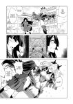 [Kyokusen Sensen (Hatagoya)] Seiun Rinki Luminaison / [Kyokusen Sensen (Hatagoya)] Seiun Rinki Luminaison