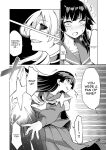 [Kyokusen Sensen (Hatagoya)] Seiun Rinki Luminaison / [Kyokusen Sensen (Hatagoya)] Seiun Rinki Luminaison
