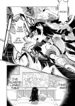 [Kyokusen Sensen (Hatagoya)] Seiun Rinki Luminaison / [Kyokusen Sensen (Hatagoya)] Seiun Rinki Luminaison