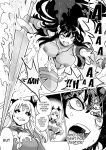 [Kyokusen Sensen (Hatagoya)] Seiun Rinki Luminaison / [Kyokusen Sensen (Hatagoya)] Seiun Rinki Luminaison