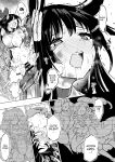 [Kyokusen Sensen (Hatagoya)] Seiun Rinki Luminaison / [Kyokusen Sensen (Hatagoya)] Seiun Rinki Luminaison