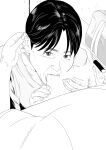 [Historika] Jukujo no Okuchi | Old Ladies' Mouths (Machine Translation)