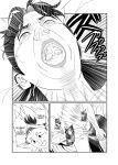 [Historika] Jukujo no Okuchi | Old Ladies' Mouths (Machine Translation)