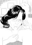 [Historika] Jukujo no Okuchi | Old Ladies' Mouths (Machine Translation)