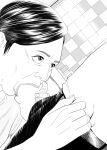 [Historika] Jukujo no Okuchi | Old Ladies' Mouths (Machine Translation)