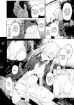 Devil's Bride