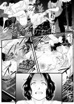 [Nishiro Ui] Tokkan Kouji Saien ~Akaruku Minna ni Yasashikute, Tsurai Tokoro o Misenai Oba-chan Sensei ga, Nando mo Botebara ni Sarete....... Kokoro nai Uwasa ni mo Modashite Taeru, Sono Riyuu (Wake)~ (AI translation)