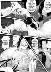 [Nishiro Ui] Tokkan Kouji Saien ~Akaruku Minna ni Yasashikute, Tsurai Tokoro o Misenai Oba-chan Sensei ga, Nando mo Botebara ni Sarete....... Kokoro nai Uwasa ni mo Modashite Taeru, Sono Riyuu (Wake)~ (AI translation)