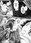 [Nishiro Ui] Tokkan Kouji Saien ~Akaruku Minna ni Yasashikute, Tsurai Tokoro o Misenai Oba-chan Sensei ga, Nando mo Botebara ni Sarete....... Kokoro nai Uwasa ni mo Modashite Taeru, Sono Riyuu (Wake)~ (AI translation)