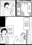 [Aoi Hoshi ni Maiorita Dark Angel] Sex With My Tanned Busty Friend Who I Used To Think Was A Guy (Part 1) [Solid Rose]