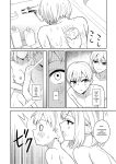 [Turn N] I Turned My Big Little Sister Into My Personal Plaything