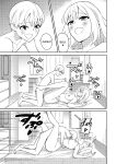 [Turn N] I Turned My Big Little Sister Into My Personal Plaything