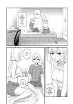 [Turn N] I Turned My Big Little Sister Into My Personal Plaything