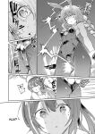 [Yakitate Jamaica A (Aomushi)] Hatsujou Usagi Rinkan Matsuri 2 Koyasai Hen (Hololive)