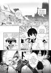 [Cha no Maou (Sencha Bashira)] Medusa-san wa Atsuatsu Ochinpo ga Hoshii | Medusa Craves Boiling Hot Cocks