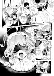 [Cha no Maou (Sencha Bashira)] Medusa-san wa Atsuatsu Ochinpo ga Hoshii | Medusa Craves Boiling Hot Cocks