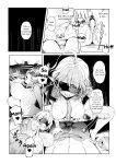 [Cha no Maou (Sencha Bashira)] Medusa-san wa Atsuatsu Ochinpo ga Hoshii | Medusa Craves Boiling Hot Cocks