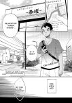 [Gakupoppo (Cara Subato)] Alright, I'm going to give your genitals a massage. [ENG]