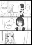[Bonnou Sousaku (Bon)] Watashi no Hajimete no Kanojo