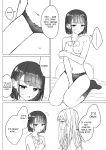 [Bonnou Sousaku (Bon)] Watashi no Hajimete no Kanojo