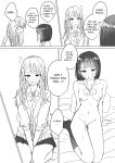 [Bonnou Sousaku (Bon)] Watashi no Hajimete no Kanojo