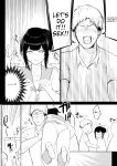[Akirerushoujo (Akire)] Boku no Kanojo wa Charao to Doukyochuu 2