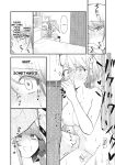 YOUR SISTER - Chapter 3