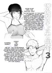 [Akirerushoujo (Akire)] Boku no Kanojo wa Charao to Doukyochuu 3