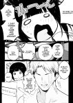 [Akirerushoujo (Akire)] Boku no Kanojo wa Charao to Doukyochuu 3
