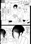 [Akirerushoujo (Akire)] Boku no Kanojo wa Charao to Doukyochuu 3