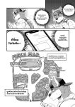 [Nviek5] Park No. 3 [CN/EN/JP/TH]