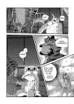 [Nviek5] Park No. 3 [CN/EN/JP/TH]