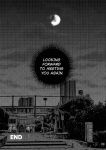 [Nviek5] Park No. 3 [CN/EN/JP/TH]