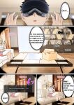 [pz-x] My AR glasses can see various stats about my foster sister？! (full)