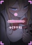 [pz-x] My AR glasses can see various stats about my foster sister？! (full)