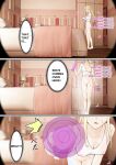 [pz-x] My AR glasses can see various stats about my foster sister？! (full)