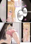[pz-x] My AR glasses can see various stats about my foster sister？! (full)