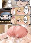 [pz-x] My AR glasses can see various stats about my foster sister？! (full)