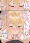 [pz-x] My AR glasses can see various stats about my foster sister？! (full)