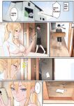 [pz-x] My AR glasses can see various stats about my foster sister？! (full)