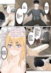 [pz-x] My AR glasses can see various stats about my foster sister？! (full)