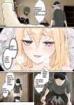 [pz-x] My AR glasses can see various stats about my foster sister？! (full)