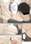 [pz-x] My AR glasses can see various stats about my foster sister？! (full)
