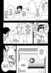 [Akirerushoujo (Akire)] Boku no Kanojo wa Charao to Doukyochuu 4